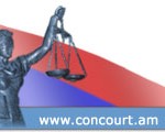 ՀԱԿ դիմումը քննությունը ՍԴ-ում՝ մայիսի 25-ին