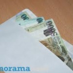 Այրումցին ընտրական հանձնաժողովից պահանջել է իր ընտանիքին «հասանելիք» 50 հազար դրամը Այրումցին ընտրական հանձնաժողովից պահանջել է իր ընտանիքին «հասանելիք» 50 հազար դրամը