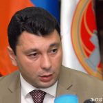 ՀՀԿ ԳՄ նիստում կադրային հարցեր չեն քննարկվել ՀՀԿ ԳՄ նիստում կադրային հարցեր չեն քննարկվել