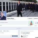 Ադրբեջանում պարտադրում են Like-ել Ալիեւի էջը
