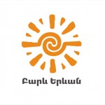 «Բարեւ Երեւան» դաշինք․ «Վարչական դատարանի ֆորմալիստական եւ բովանդակազուրկ որոշումը»