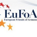 ՀԵԲ-ը կոչ է անում միավորել ԵՄ-Հայաստան ջանքերը կրճատելու համար գազի կորուստը