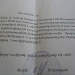 Ո՞ւր է կորել Տավուշի մարզպետի թիվ 52-Ա որոշումը