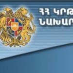 Գերմաներենի ուսուցիչների օրվա առթիվ Արմեն Աշոտյանը ուրախալի լուր հայտնեց
