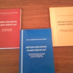 «Ես շատ կցանկանայի, որ Ջահուկյանի բառարանը արտասահման չհասներ». Լավրենտի Հովհաննիսյան