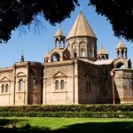 Առաջին անգամ ներկայացվեցին Ամենայն Հայոց Հայրապետների պարգեւները