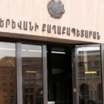 Հողերի աճուրդներն անցկացվել են սահմանված կարգով