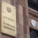 Տրանսպորտի նախարարությունը հերքում է ԱԻՆ-ին