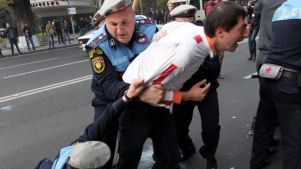 Երթ դեպի ոստիկանություն