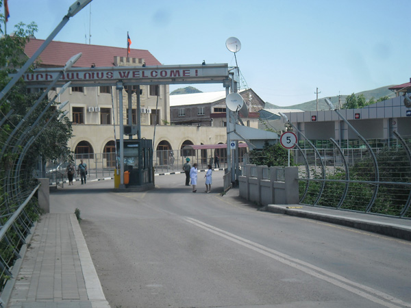 Ադրբեջանցի ընտանիքը Հայաստանից քաղաքական ապաստան է խնդրել