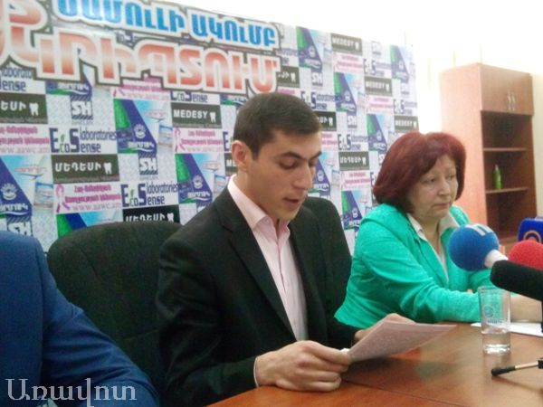 Տեղումները կշարունակվեն մինչեւ մարտի 23-ը ներառյալ