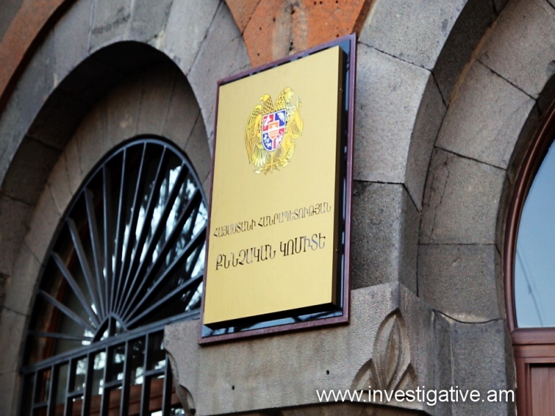 Հարուցվել է քրեական գործ՝ Գյումրի քաղաքի թիվ 3 հիվանդանոցի տնօրենին ծանր մարմնական վնաս պատճառելու դեպքի առթիվ