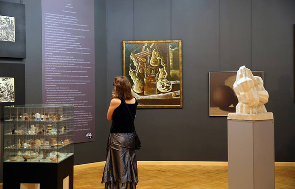 «Անտեսված իրականը» կամ «Արթմնի երազներ» «Անտեսված իրականը» կամ «Արթմնի երազներ»