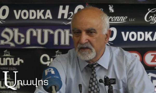 «Ոչ Զարուհին է ընդունակ այդպիսի ռազմավարական ընկալման, ոչ էլ՝ Նիկոլ Փաշինյանը». Հայրիկյան «Ոչ Զարուհին է ընդունակ այդպիսի ռազմավարական ընկալման, ոչ էլ՝ Նիկոլ Փաշինյանը». Հայրիկյան