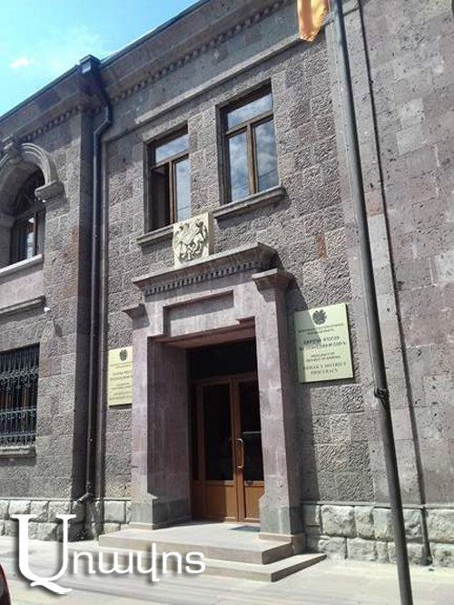 Հրկիզել են ճանաչված երգչի որդուն պատկանող գիշերային ակումբը Հրկիզել են ճանաչված երգչի որդուն պատկանող գիշերային ակումբը
