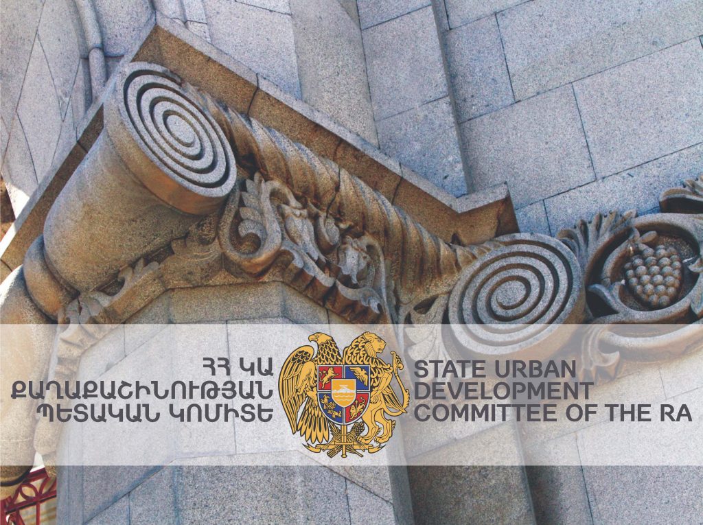 Հետաքրքիր նախաձեռնություններ՝ Առաջին Հանրապետության 100-ամյակի և Երևանի 2800-ամյակի առիթով Հետաքրքիր նախաձեռնություններ՝ Առաջին Հանրապետության 100-ամյակի և Երևանի 2800-ամյակի առիթով