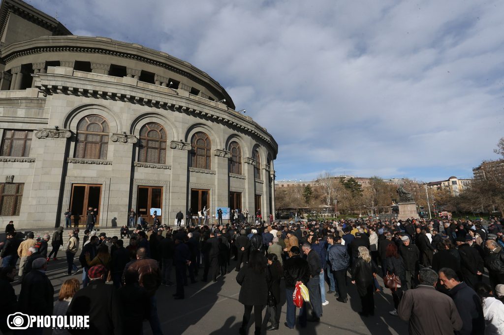 Խառը եղանակներ Խառը եղանակներ