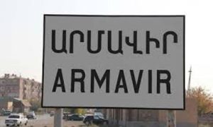 armavir