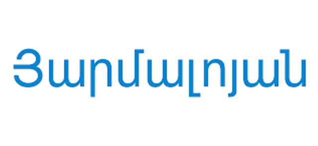 Հայերն ուր էլ լինեն, հաջողության հասնում են