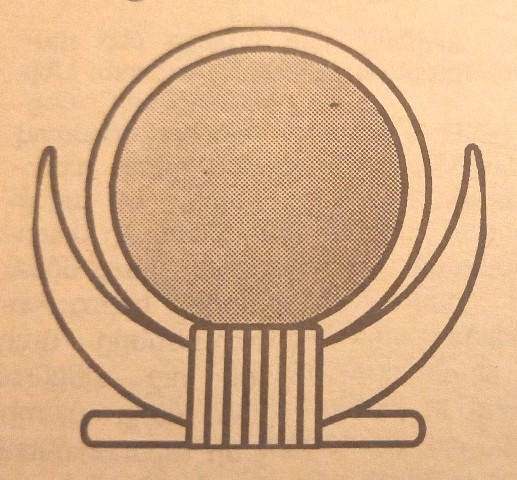 ՄԵՆՔ ՍԵՐԲ ՉԵՆՔ, ԲԱՅՑ ՍԵՐԲ ԵՆՔ