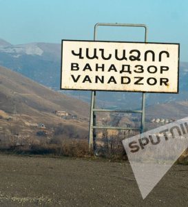 vanadzor