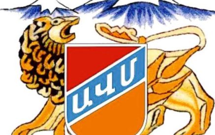 «ԱՎՄ» ԽՈՐՀՐԴԻ ԱՆԴԱՄՆԵՐԸ ԱՐԱՐԱՏԻ ՄԱՐԶՈՒՄ