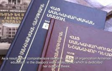 ՆՎԵՐ ՄԱՆԿԱՎԱՐԺՆԵՐԻՆ