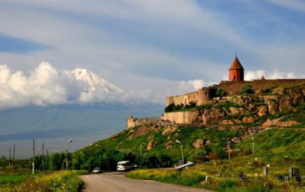 ՆՈՐՕՐՅԱ ԽԵՂԱԹՅՈՒՐՎԱԾ ՊԱՏՄՈՒԹՅՈՒՆ