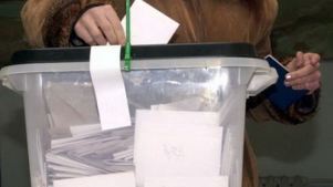Գեղարքունիքի մարզի թիվ 23 ընտրատարածքային ընտրական հանձնաժողովը ստացել է 2 դիմում