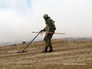 Миноискатель