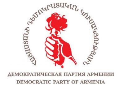 Հայաստանի Դեմոկրատական կուսակցության հայտարարությունը