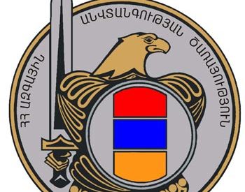 Ադրբեջանի հատուկ ծառայությունները հետաքրքրվել են հայ պաշտոնյայի սիրուհու տվյալներով. pastinfo.am