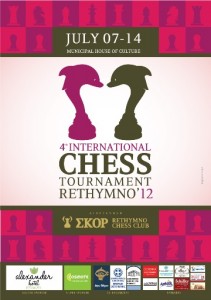 chess2012_posterGR??3