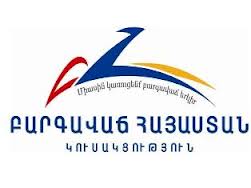 ԲՀԿ-ն տեղեկացնում է, որ կոալիցիոն կառավարության մաս կազմելու խնդիրը ԲՀԿ օրակարգում չկա