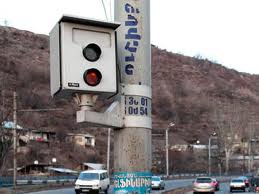 Շարունակվում են Երևան քաղաքում երթևեկության նկատմամբ վերահսկողության և իրավախախտումների արձանագրման արագաչափ սարքերի տեղադրման աշխատանքները