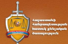 Ըստ կալանավոր Ալբերտ Գ.-ի հաղորդման` ոստիկանության Գառնիի բաժանմունքի աշխատակիցները իրեն պատճառել են մարմնական վնասվածքներ