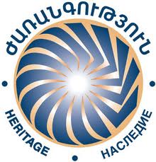 Րաֆֆի Հովհաննիսյանը հանդիպեց դեսպան Հայդի Թալիավինիի հետ