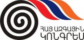 ՀԱԿ-ը շնորհավորում է բանակի կայացմանն ու գործունեությանը առնչվողներին