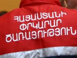 prk