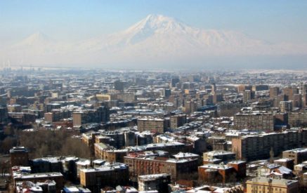 Կերտելու են Երևանը