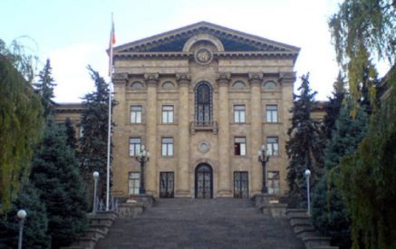 Պատգամավորներն արհամարհեցին հանձնաժողովի հրավերը