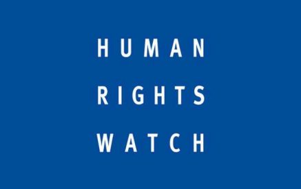 HRW-ը զեկույց է հրապարակել Հայաստանում մարդու իրավունքների խախտումների վերաբերյալ