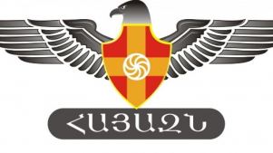 Նոր ազգային կուսակցություն