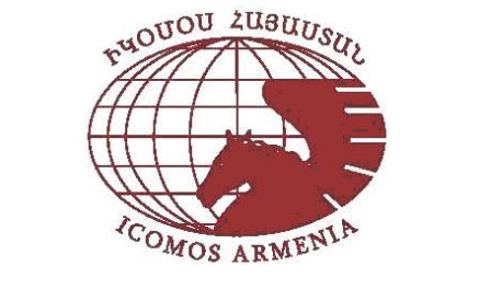 Տեղի է ունեցել «ԻԿՕՄՕՍ/Հայաստան» հասարակական կազմակերպության հաշվետու ընտրական ժողովը