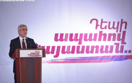 Սերժ Սարգսյան. «Բարի երեկո` ակադեմիկոս»