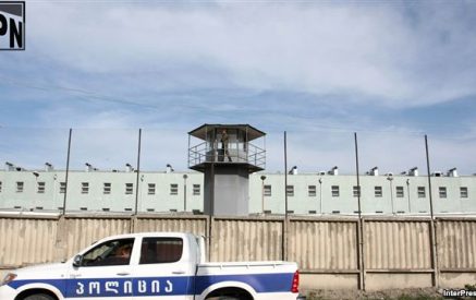 Վրաստանի բանտերում տեսաձայնագրիչ սարքեր են գտել
