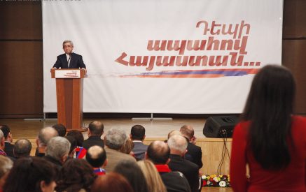 Սերժ Սարգսյանն` օլիգարխների մասին