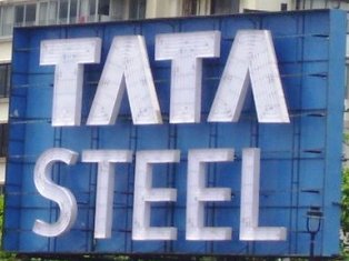«Tata Steel»-ում այլեւս հանգստյան օր չկա