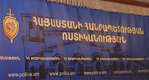 ՀՀ ոստիկանությունը հավաստիացնում է` բոլոր օրինախախտները կենթարկվեն պատասխանատվության
