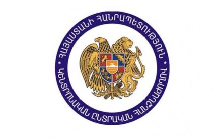 Փետրվարի 13-ի դրությամբ առավել մեծ մնացորդ կա Րաֆֆի Հովհաննիսյանի հիմնադրամում